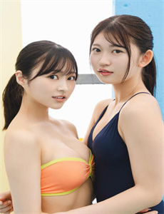 《日本东京坐标》