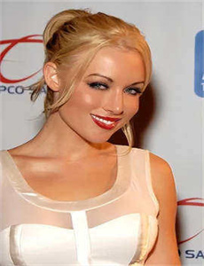 《crystal harris》