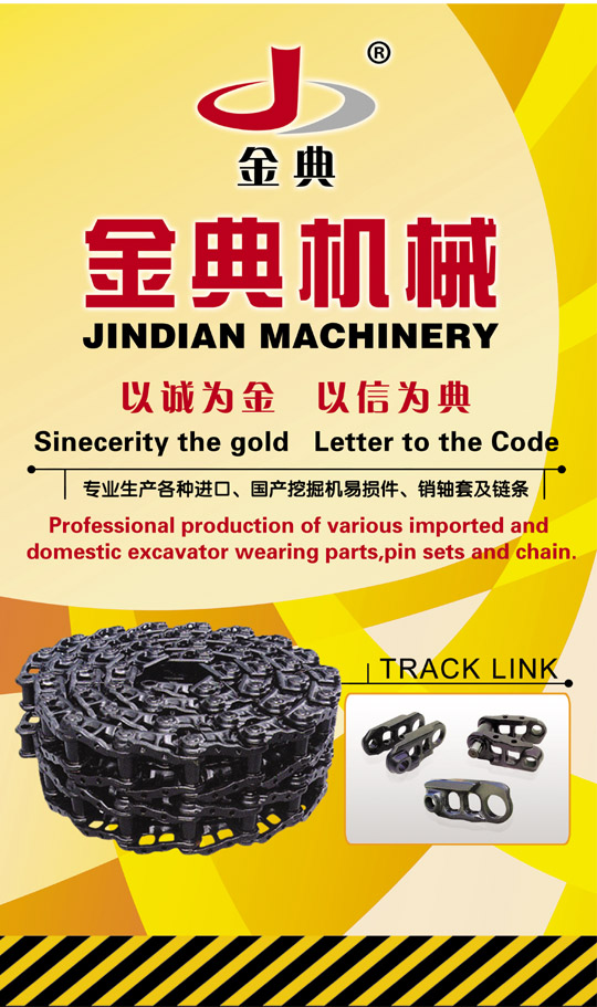 印尼展(zhǎn)會圖片1