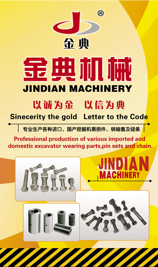 印尼展(zhǎn)會圖片2