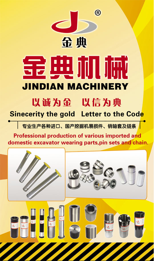 印尼展(zhǎn)會圖片3