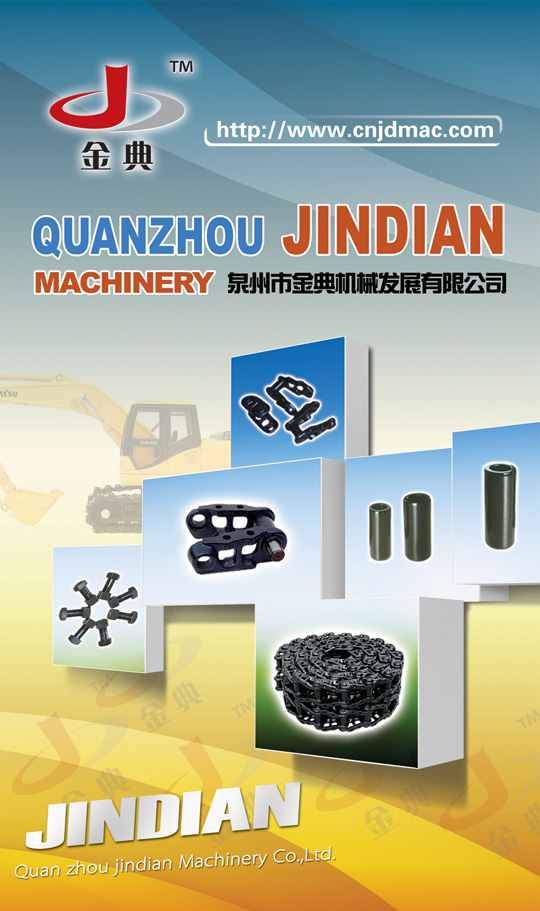 廈門展(zhǎn)會圖片2