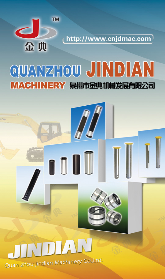 廈門展(zhǎn)會圖片3